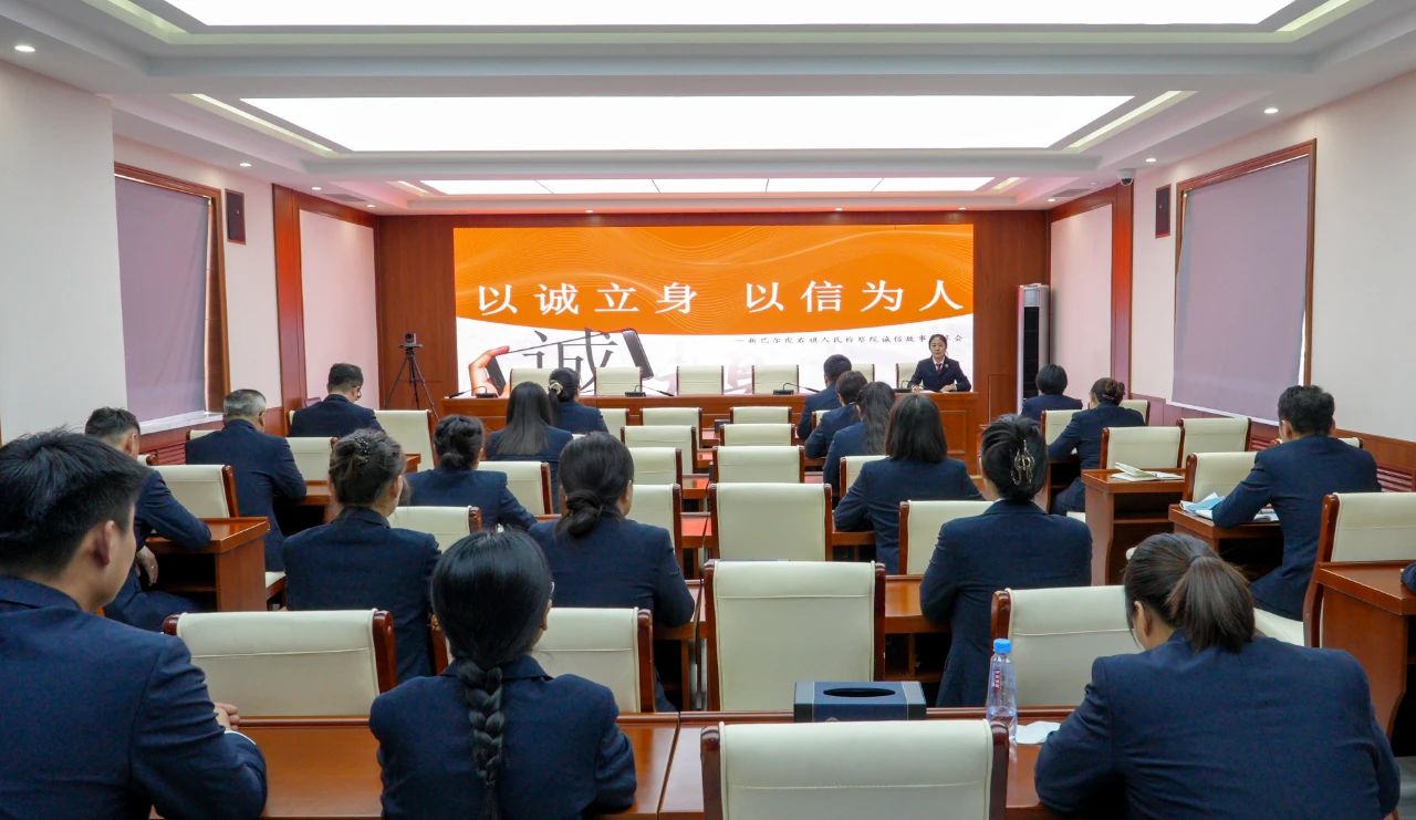 新右旗1.jpg