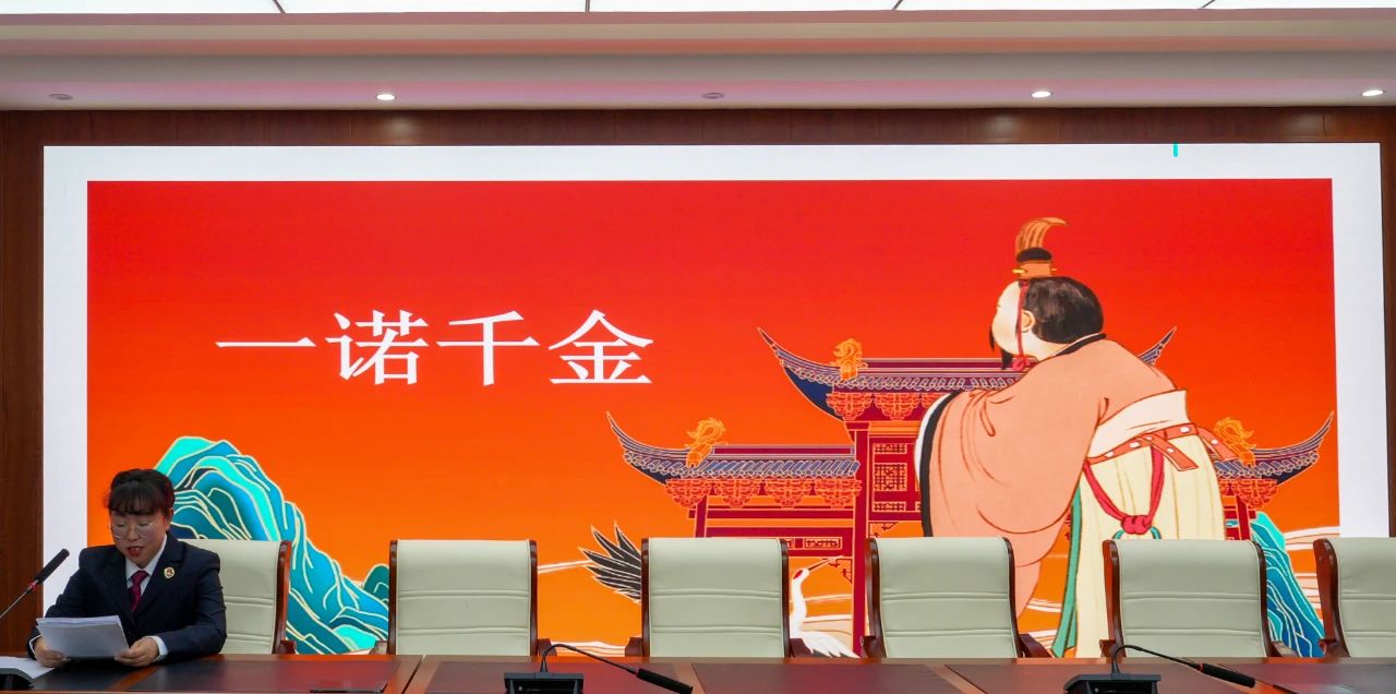 新右旗5.jpg