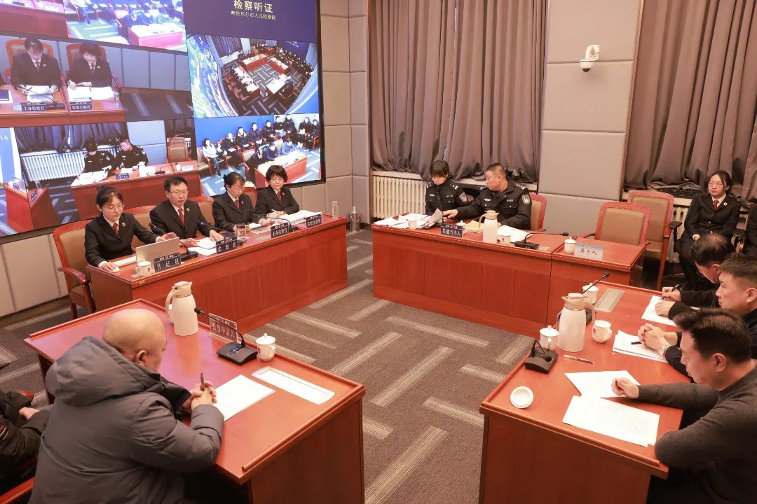微信图片_20250122152724.jpg
