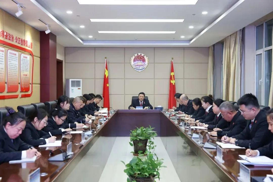 会议2.jpg