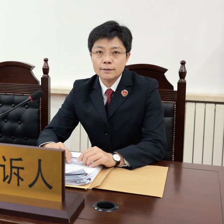 庭审2.jpg