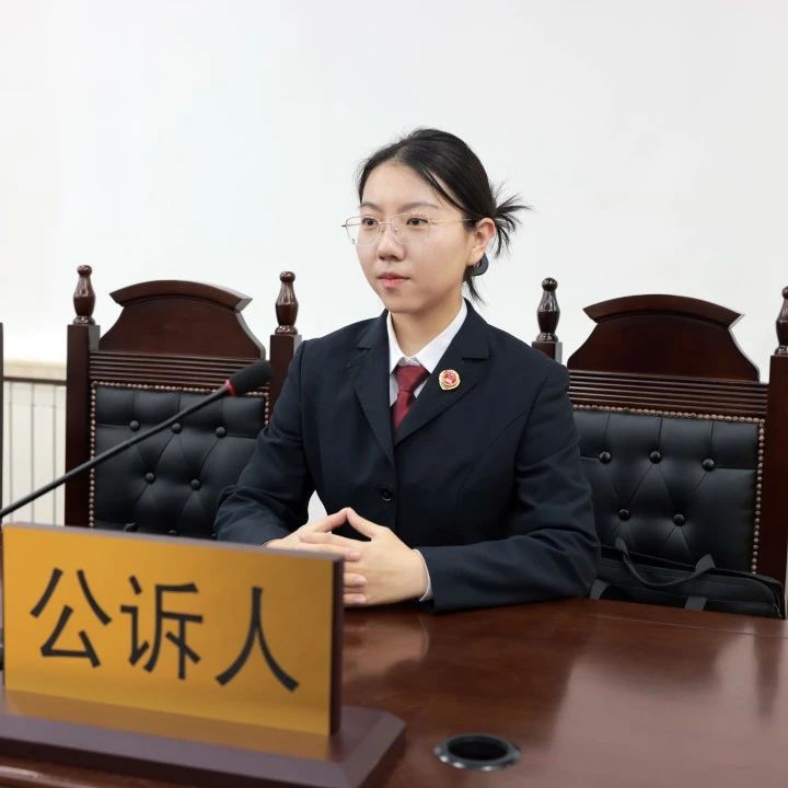 庭审3.jpg