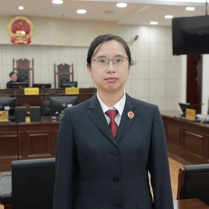 庭审4.jpg