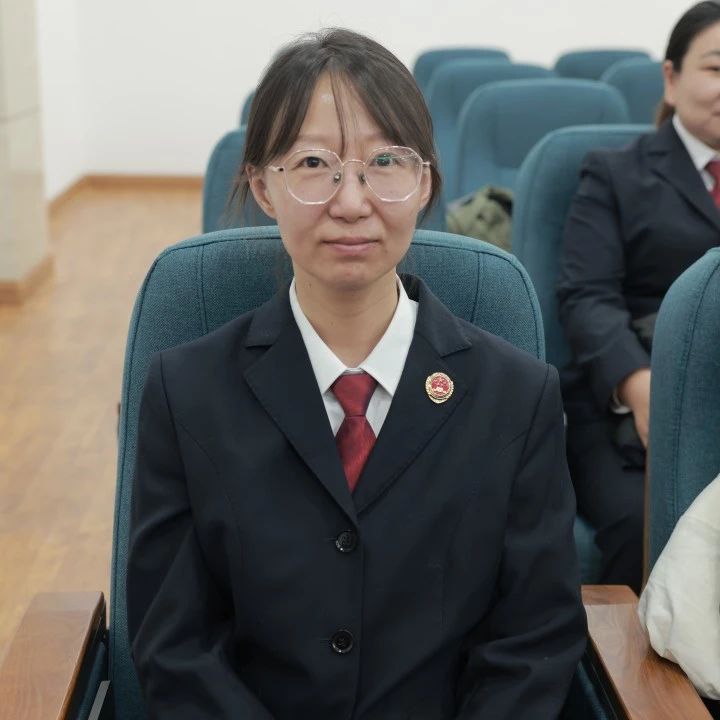 庭审5.jpg