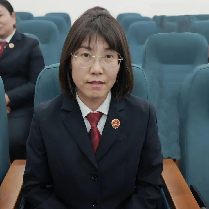 庭审8.jpg