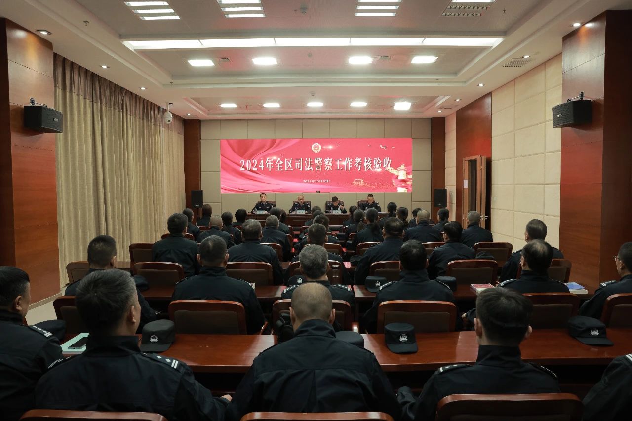 法警1.jpg