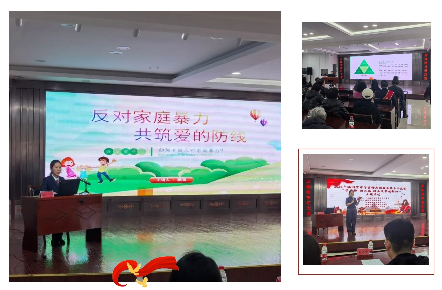 微信截图_20250306102359.png