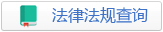 ɷѯ