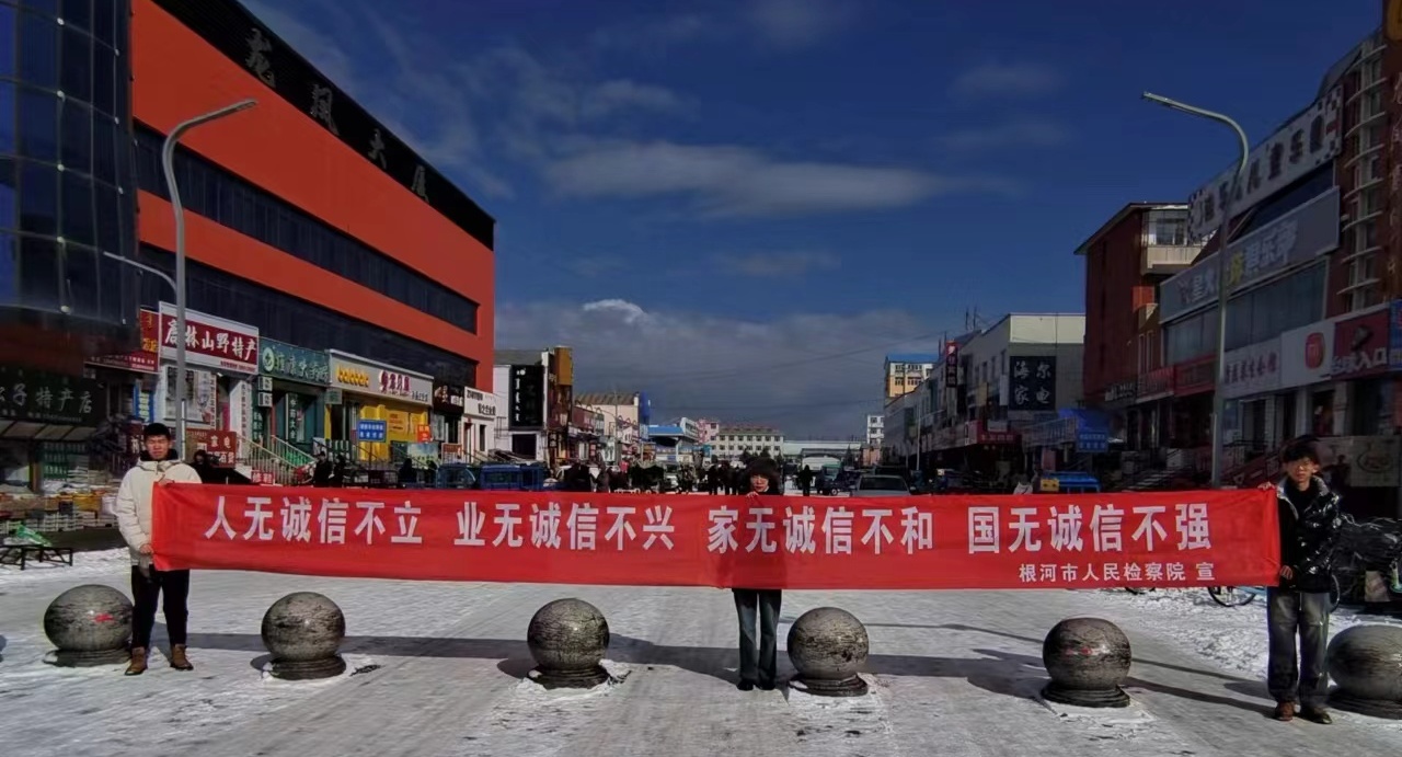 微信图片_20240327162202.jpg