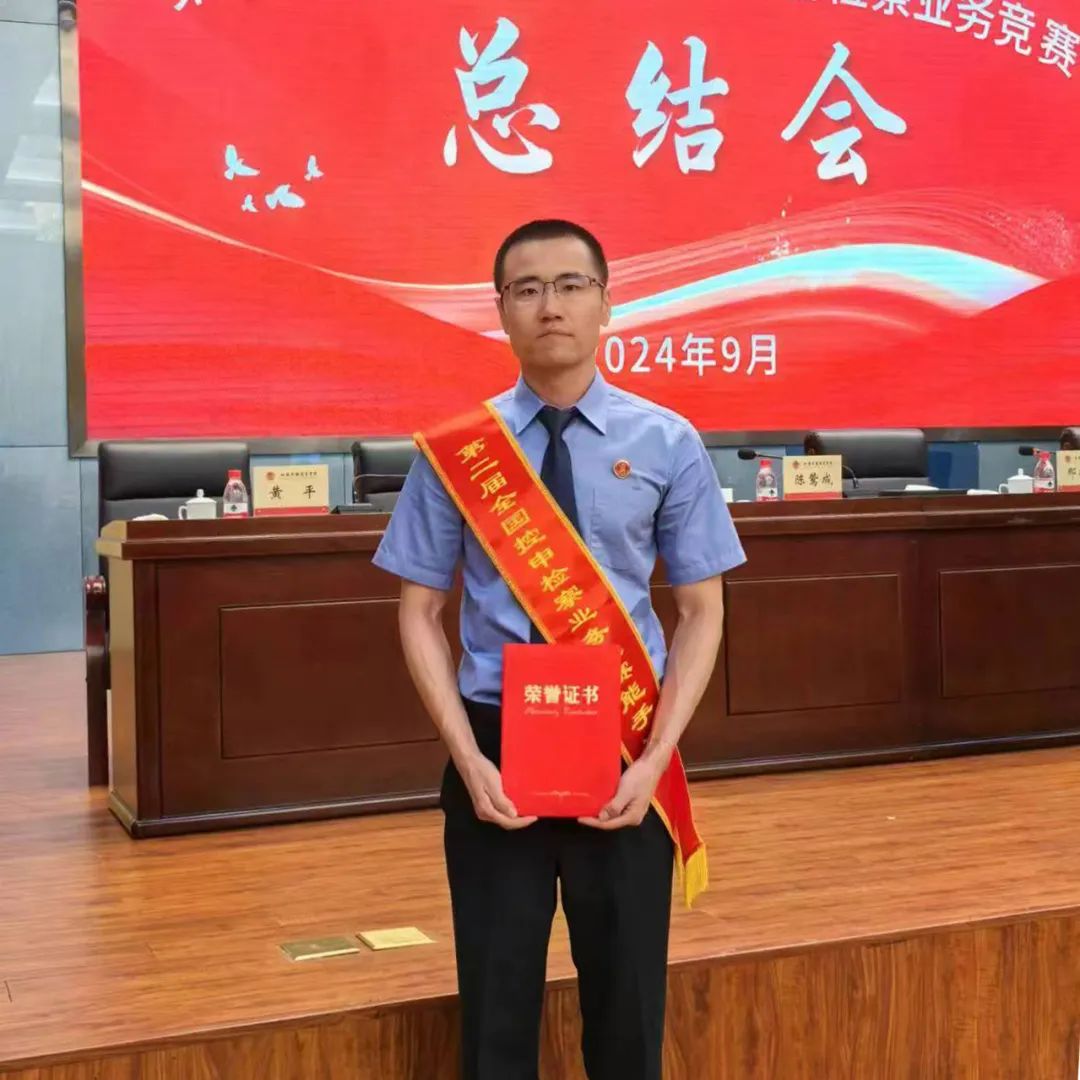 杨勇1.jpg