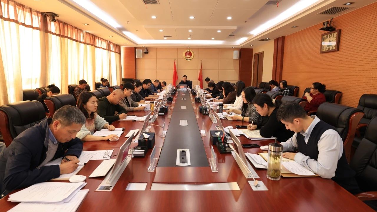 党组2.jpg