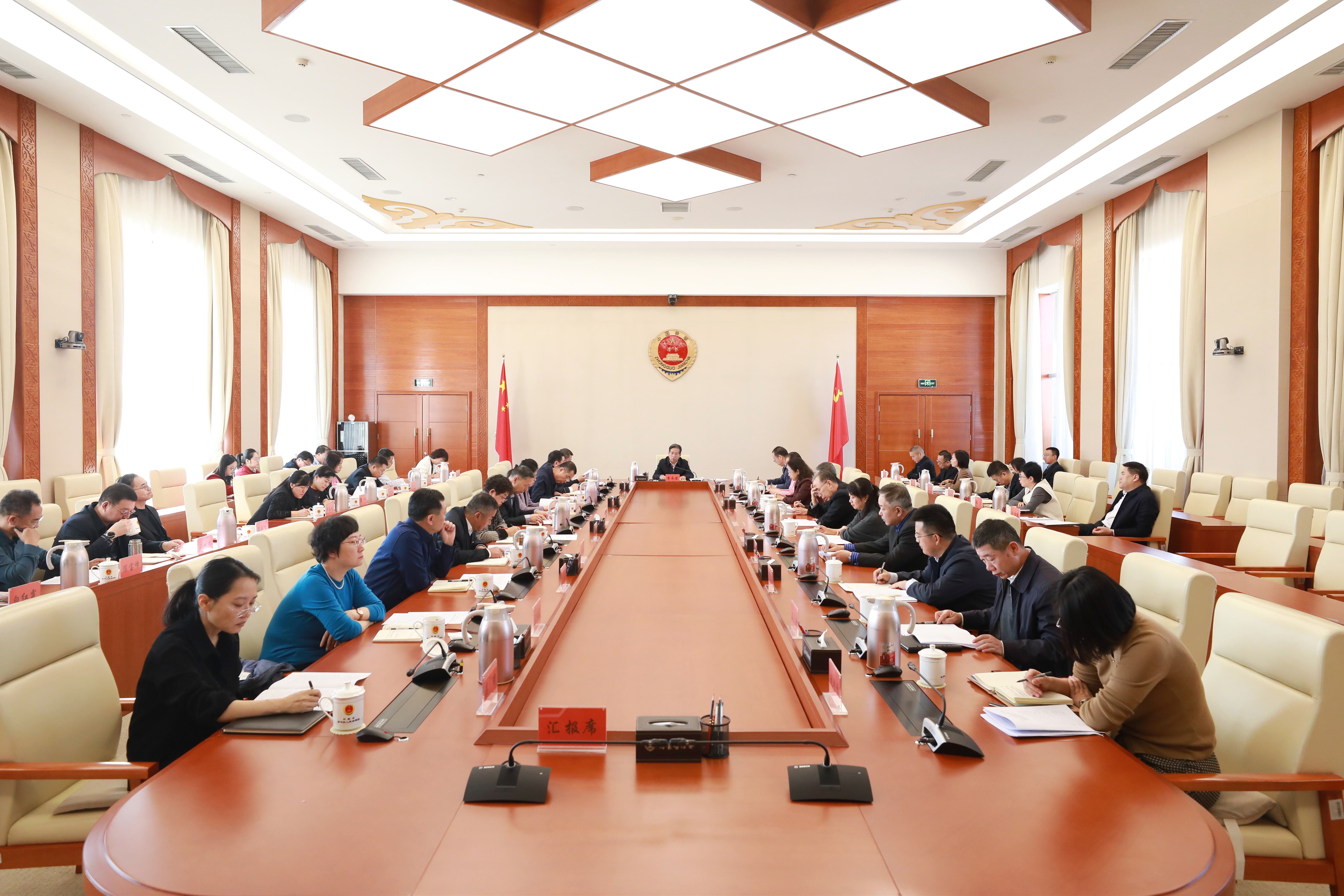 微信图片_20250116151542.jpg