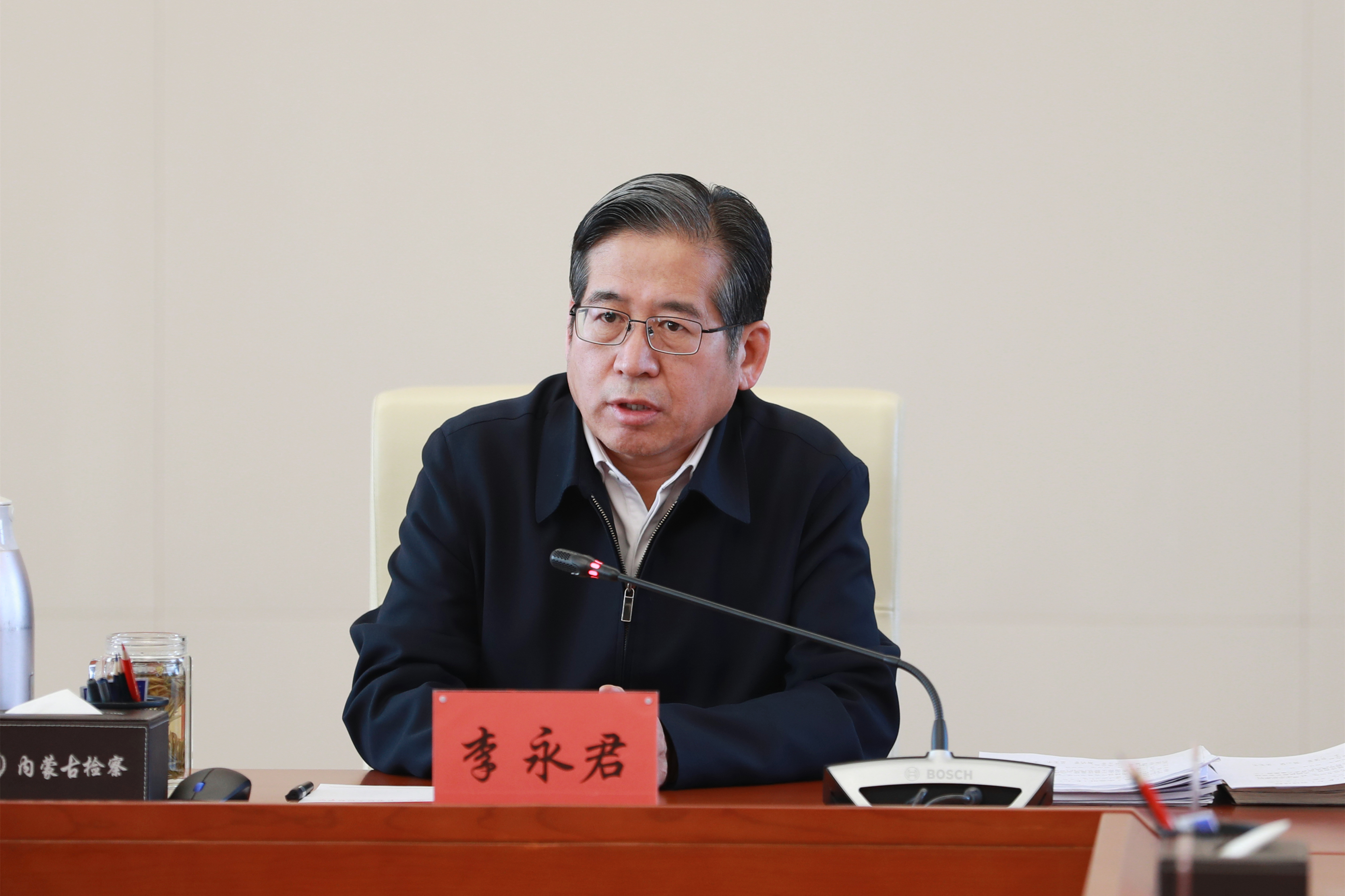 微信图片_20250116151537.jpg