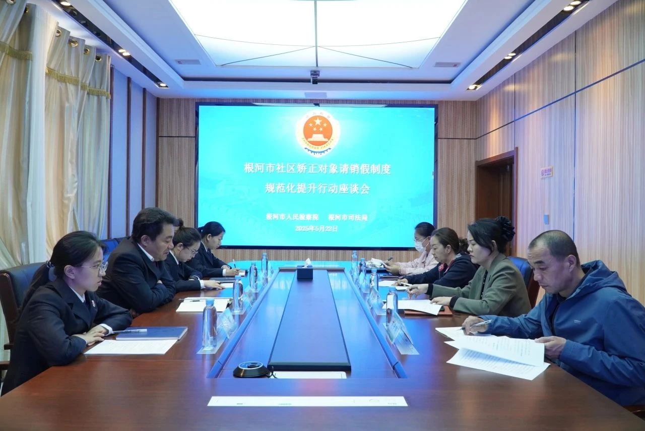 根河1.jpg