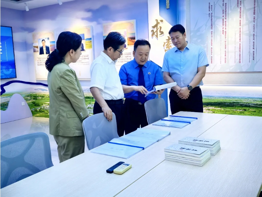微信截图_20250710092740.png