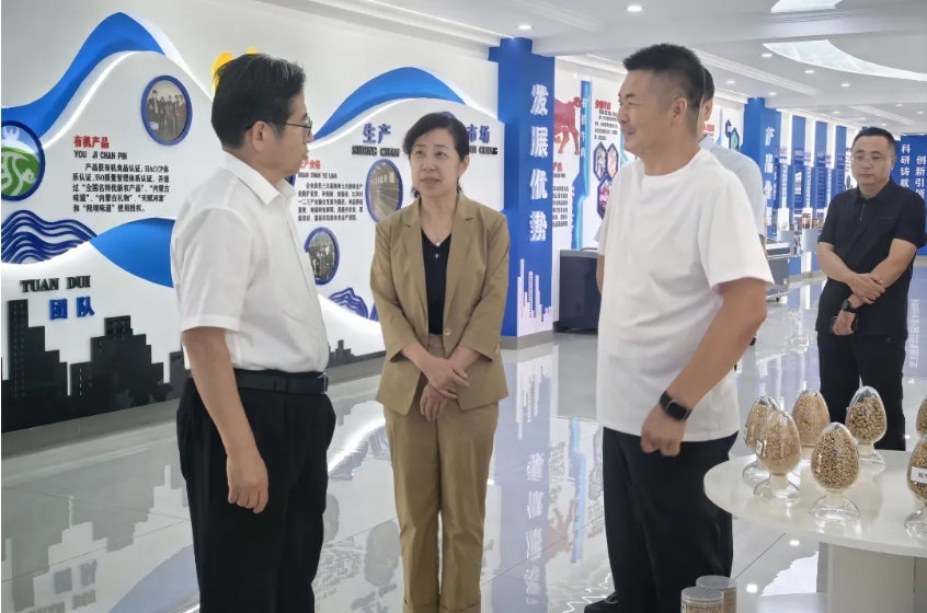 微信截图_20250710092833.png