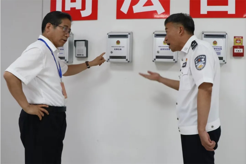 微信截图_20250710092900.png