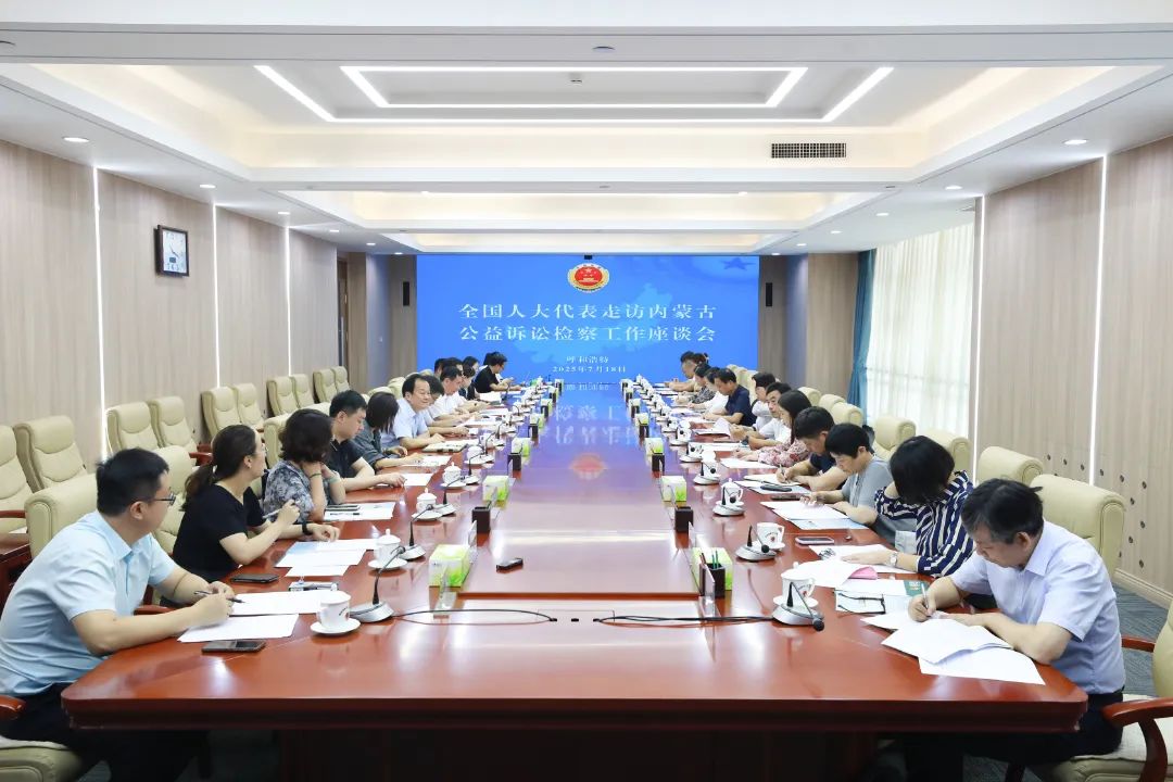 微信图片_20250721154705.jpg