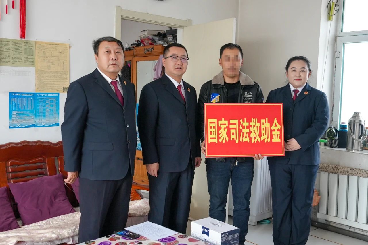 新右旗1.jpg