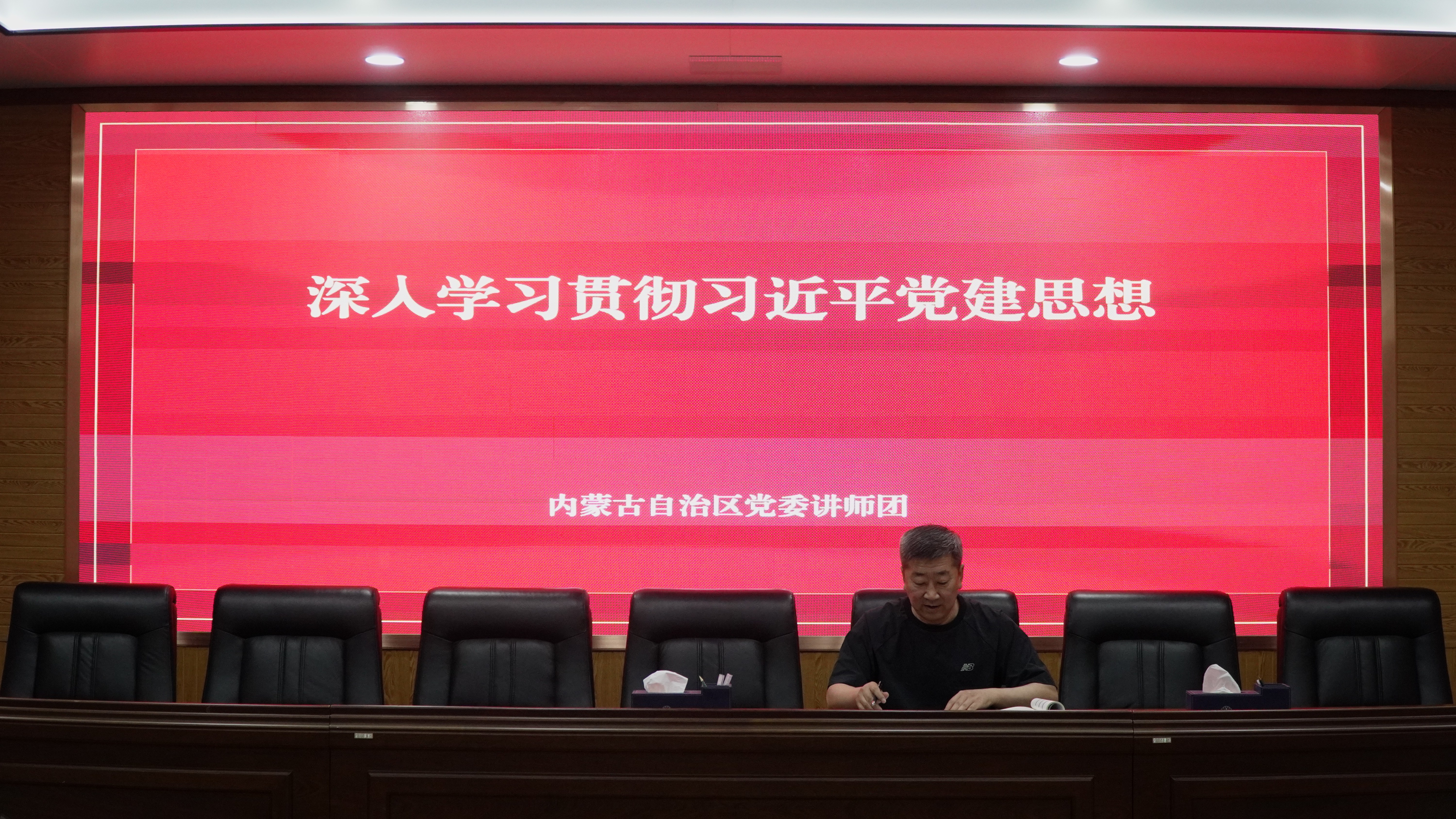 微信图片_20260813092038_7_174(1).jpg