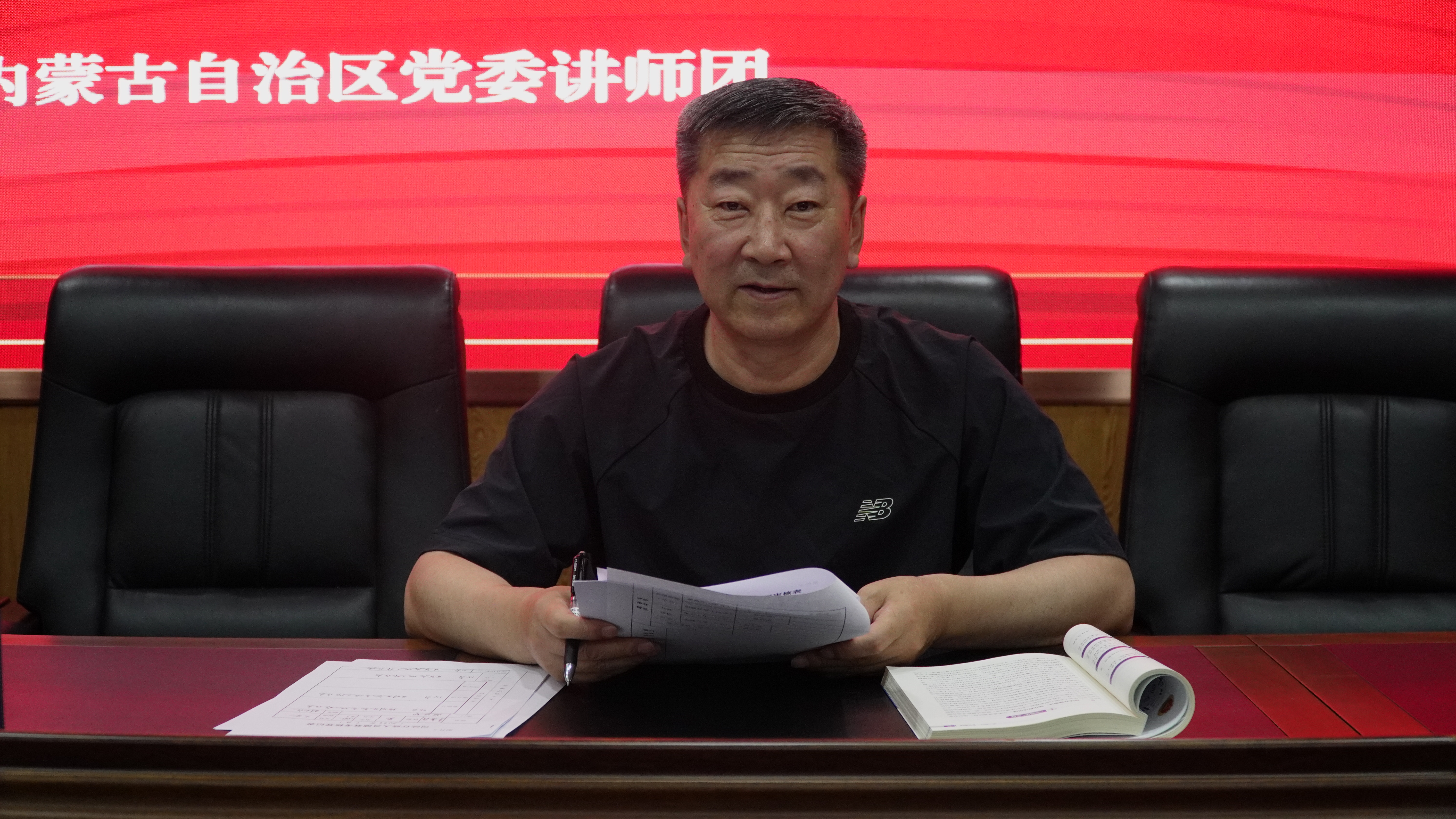 微信图片_20260812162117_25_447.jpg
