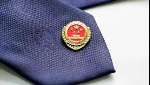 我与检察蓝的缘