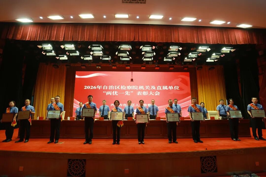 微信图片_2026-07-02_094730_099.jpg