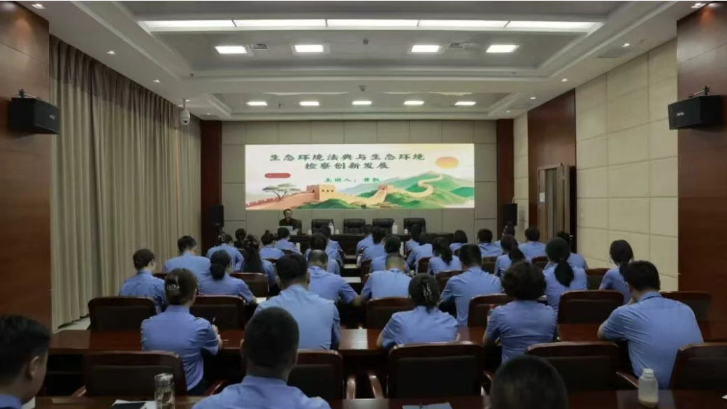 微信图片_2026-09-04_160755_694.png