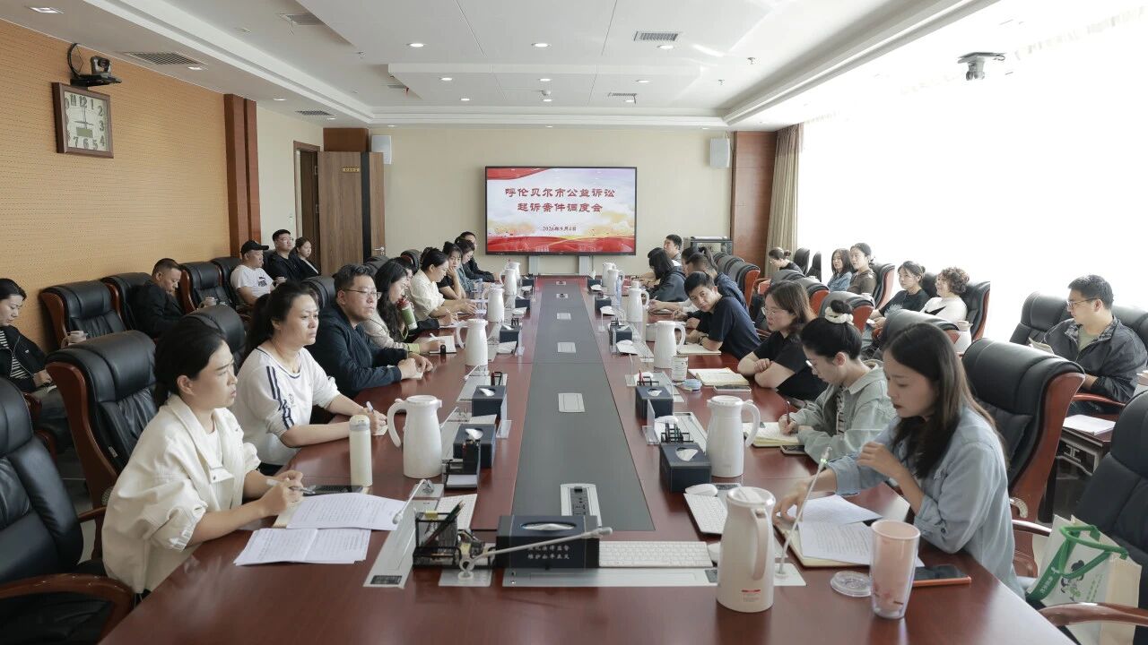 微信图片_2026-09-04_160802_577.jpg