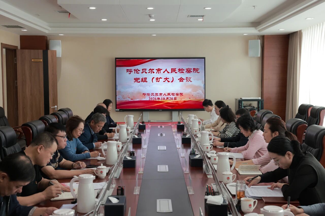 微信图片_2026-10-23_154532_712.jpg