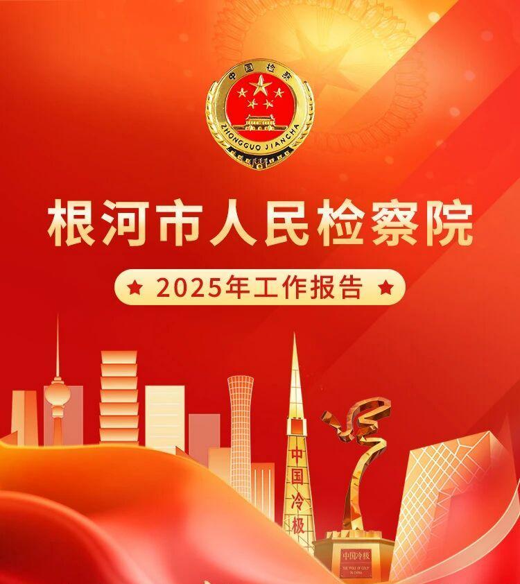 һͼ����ح������������Ժ��������