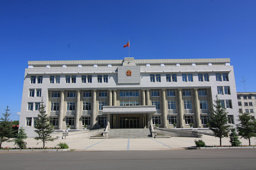 根河市人民检察院办公大楼
