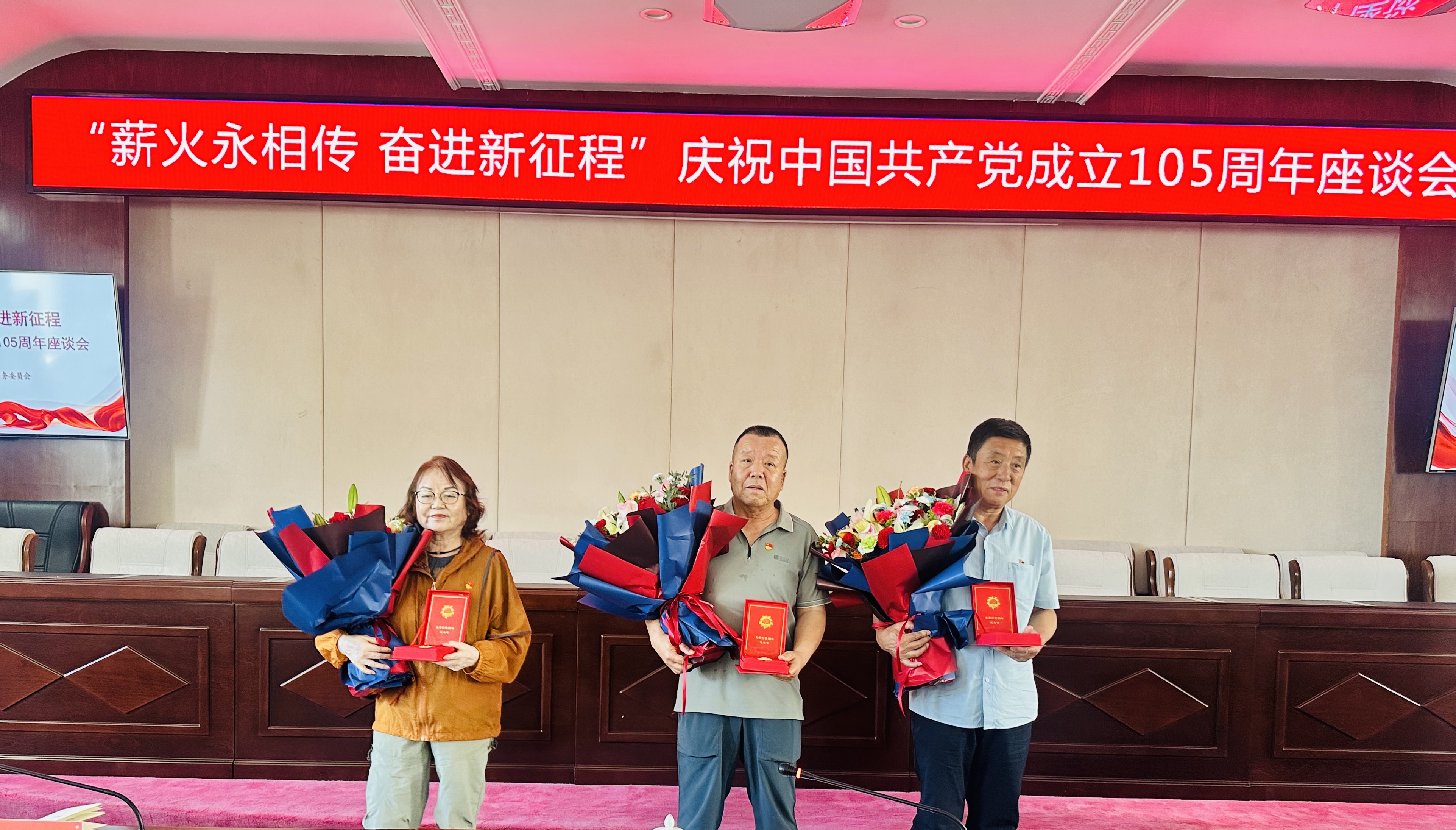 自治区民委举办.jpg
